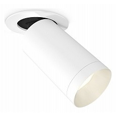 Встраиваемый светильник на штанге ambrella light xm xm6322200